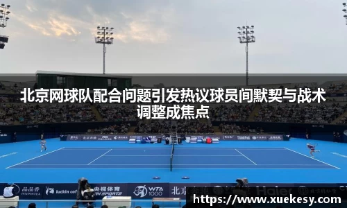九游·体育