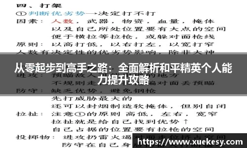 九游官方正版入口