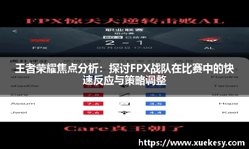 九游·体育