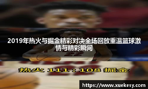 九游(NineGame)娱乐