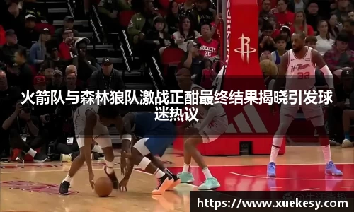 九游官方正版入口