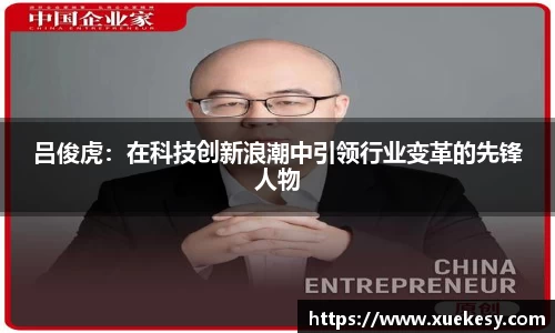 九游官方正版入口