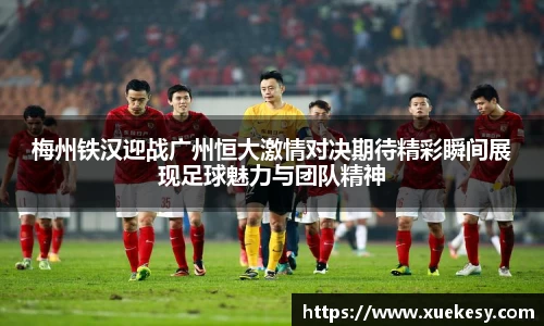 九游官方正版入口
