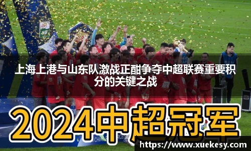 九游·体育