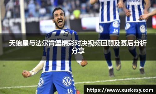 九游官方正版入口