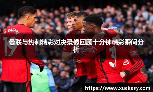 九游·体育