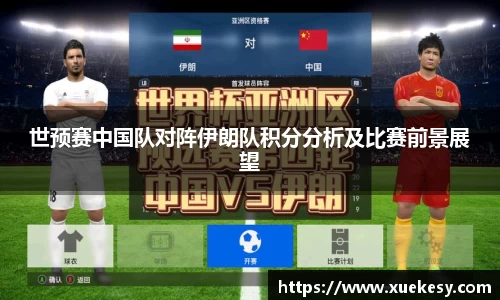 九游·体育