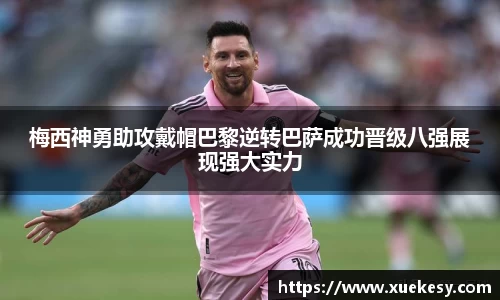 九游官方正版入口