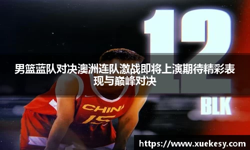 九游(NineGame)娱乐