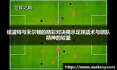 九游官方正版入口