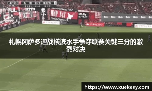 九游·体育
