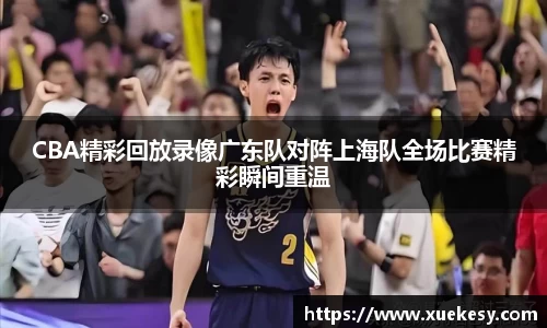 九游官方正版入口
