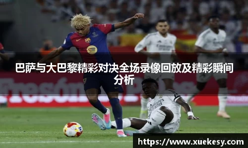 九游·体育