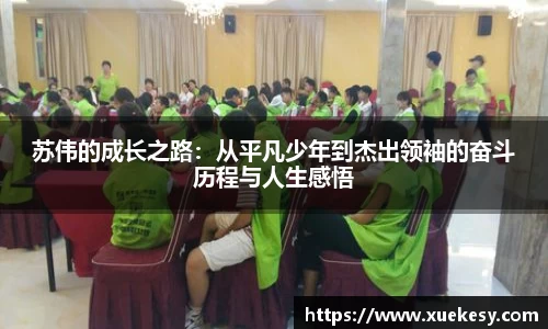 九游官方正版入口