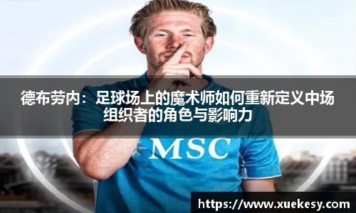 九游官方正版入口