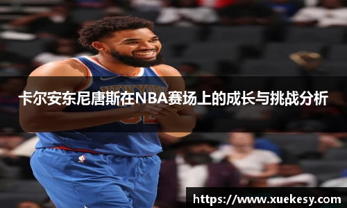 九游官方正版入口