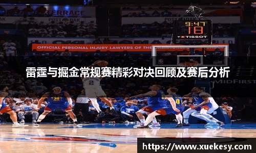 九游(NineGame)娱乐