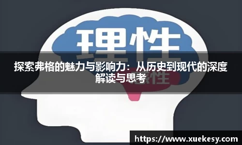 九游官方正版入口