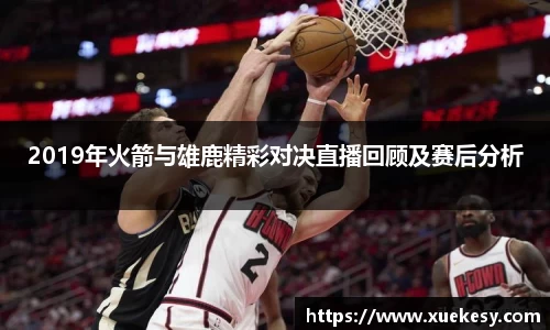 九游(NineGame)娱乐