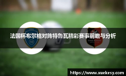 九游·体育