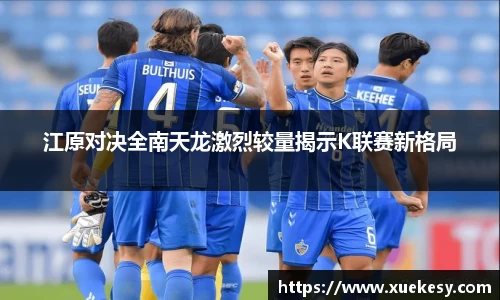 九游官方正版入口