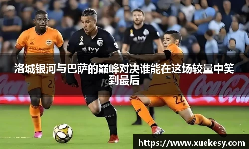 九游·体育