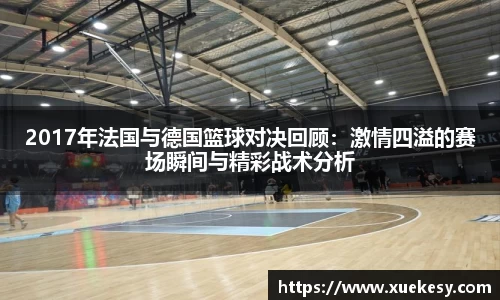 九游(NineGame)娱乐