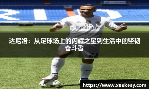 九游(NineGame)娱乐