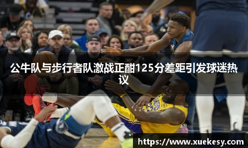 九游(NineGame)娱乐