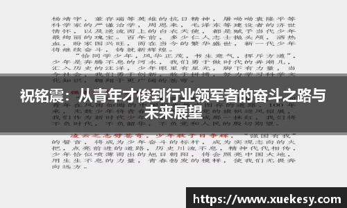 九游官方正版入口