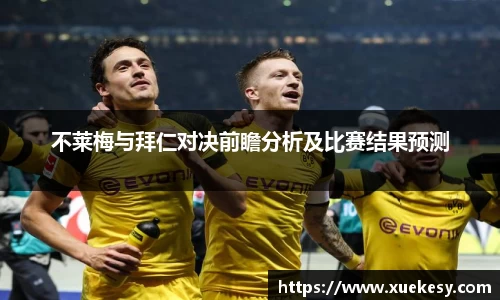 九游(NineGame)娱乐