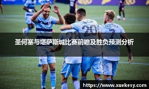 九游官方正版入口