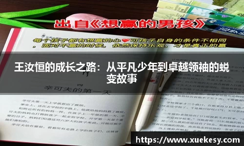 九游官方正版入口