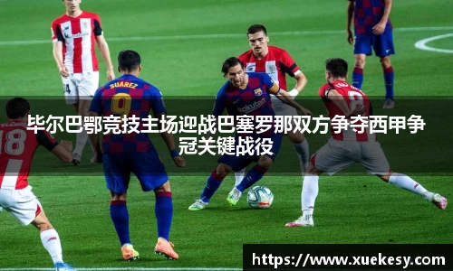 九游官方正版入口