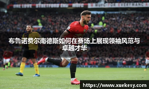 九游·体育