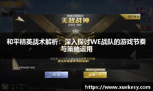 九游(NineGame)娱乐