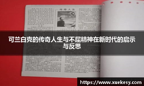 九游官方正版入口