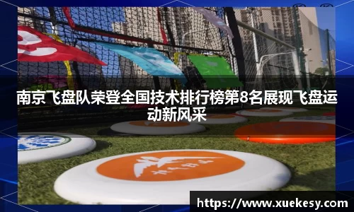 九游(NineGame)娱乐