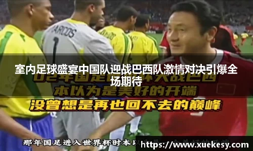九游·体育