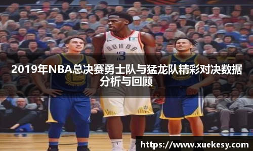九游(NineGame)娱乐