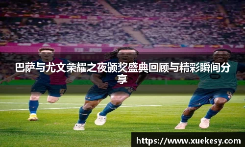 九游官方正版入口