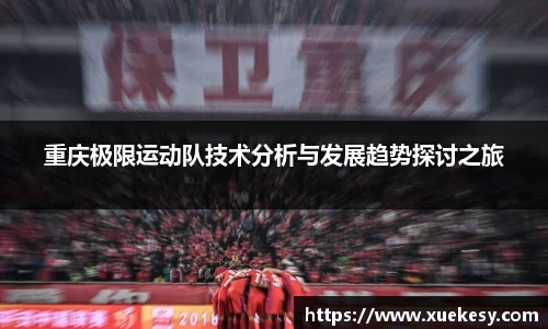 九游·体育