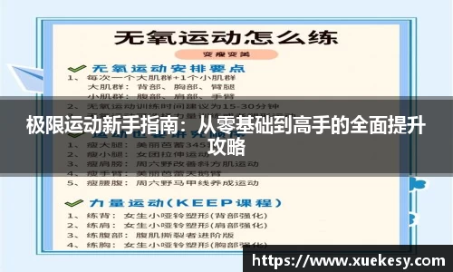 九游(NineGame)娱乐