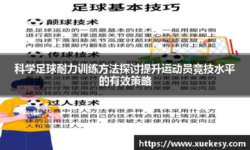 九游官方正版入口