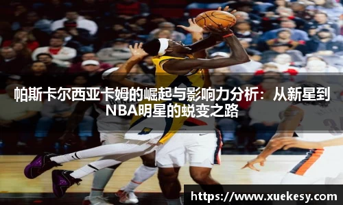 九游ninegame