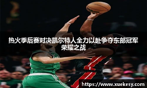 九游(NineGame)娱乐