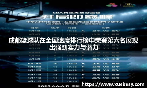 九游(NineGame)娱乐